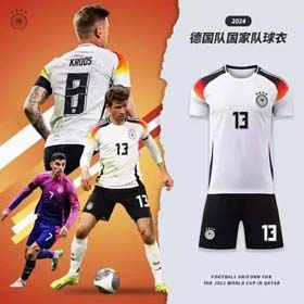 2024 Niemcy Puchar Świata Koszulka Muller Havertz(28 style)-1056  