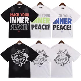 Gwiazda piekła dotyka twojego serca (1620)  