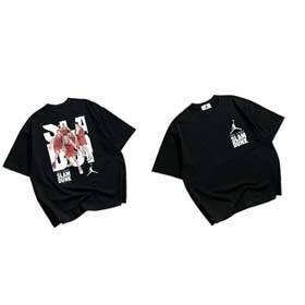 Jordan (6 stylów) - 1890  