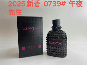 Valentino północna woda perfumowa-3052  
