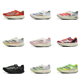 Adidas nowe koronki oddychające profesjonalne buty biegawcze-2710  