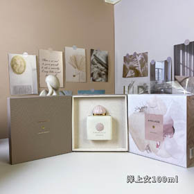 Amouage Shore Woda toaletowa-3297  