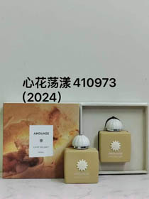 Ilość sześć zapachów-3315  