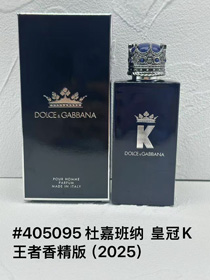 Fragrancje Dolce & Gabbana Crown King i Crown Queen-3503  