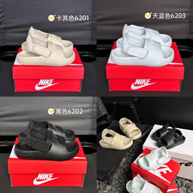 Nike dzieci otwartych palców Velcro kabrioletowe sandały-4229  